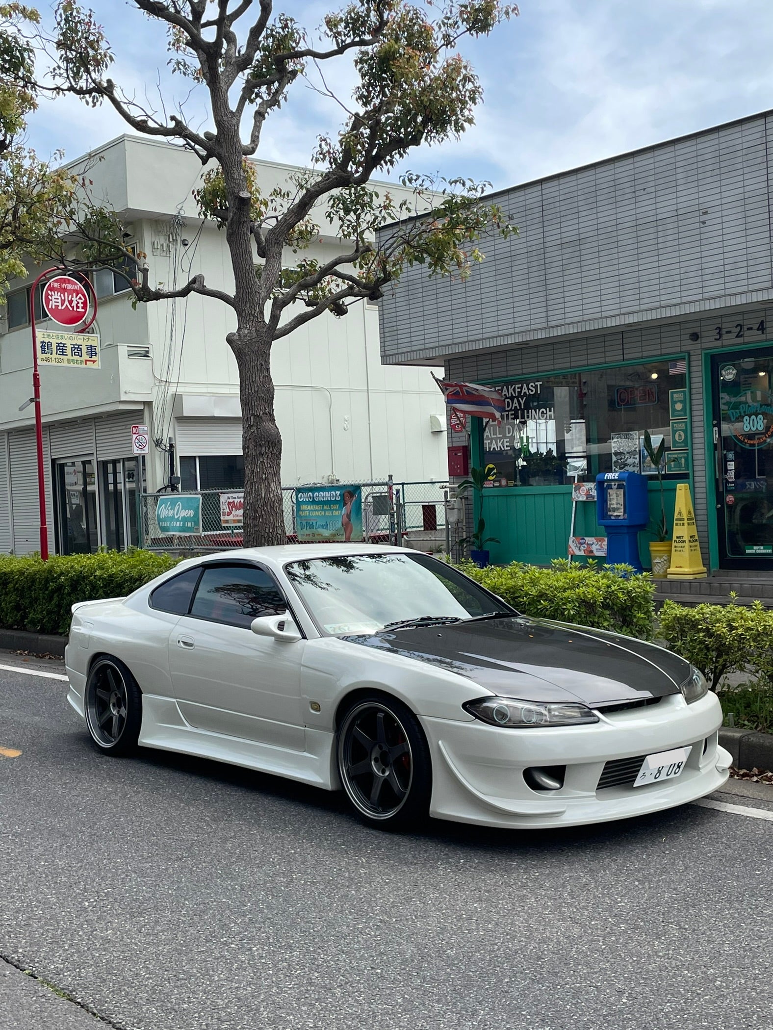 1999 Silvia Spec R