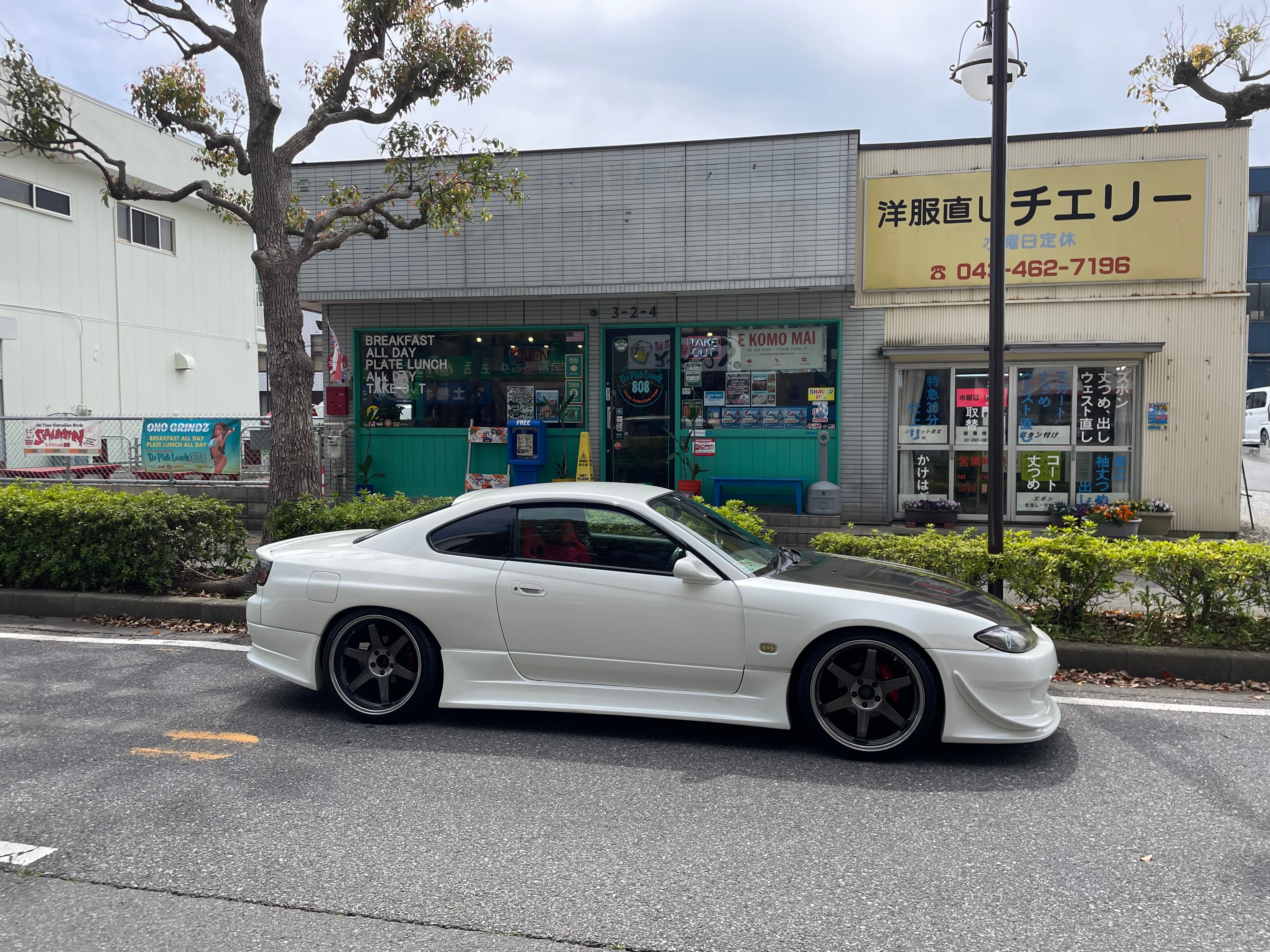 1999 Silvia Spec R