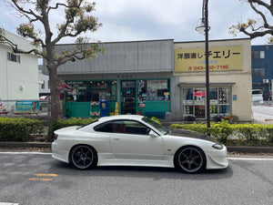 1999 Silvia Spec R