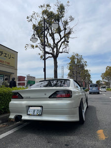 1999 Silvia Spec R