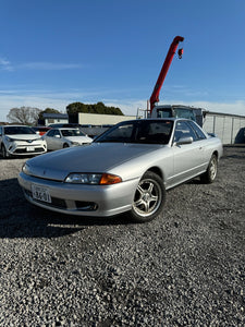 R32 Skyline Coupe