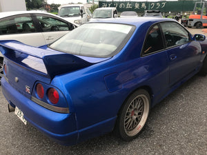 1995 R33 Skyline GT-R