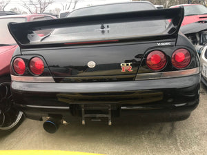 1996 R33 Skyline GT-R V-Spec