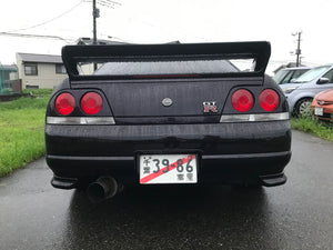 1995 R33 Skyline GT-R