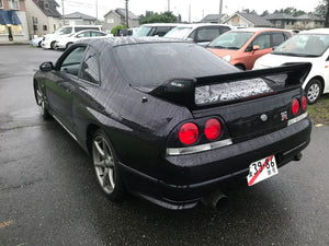 1995 R33 Skyline GT-R