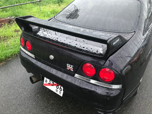 1995 R33 Skyline GT-R