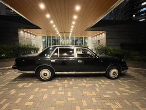 1997 Toyota Century