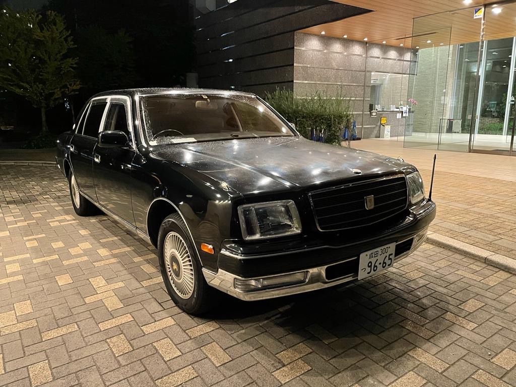 1997 Toyota Century