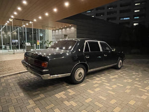 1997 Toyota Century