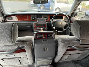 1997 Toyota Century