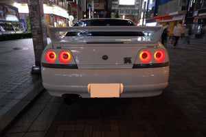 R33 Skyline GT-R V-Spec